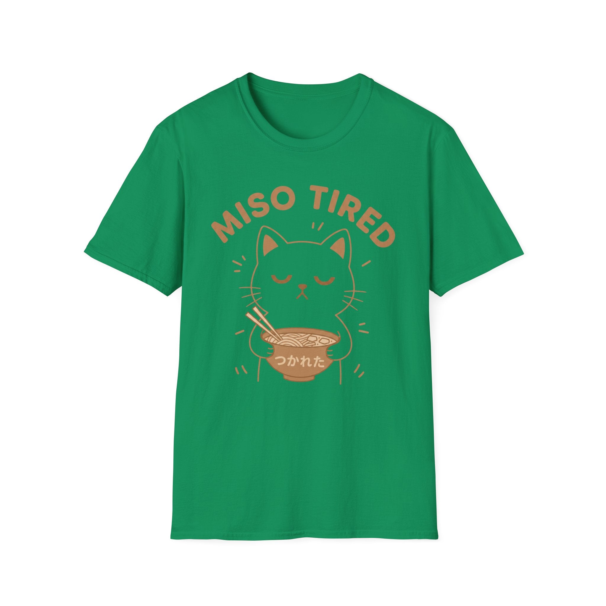 Miso Tired T-Shirt