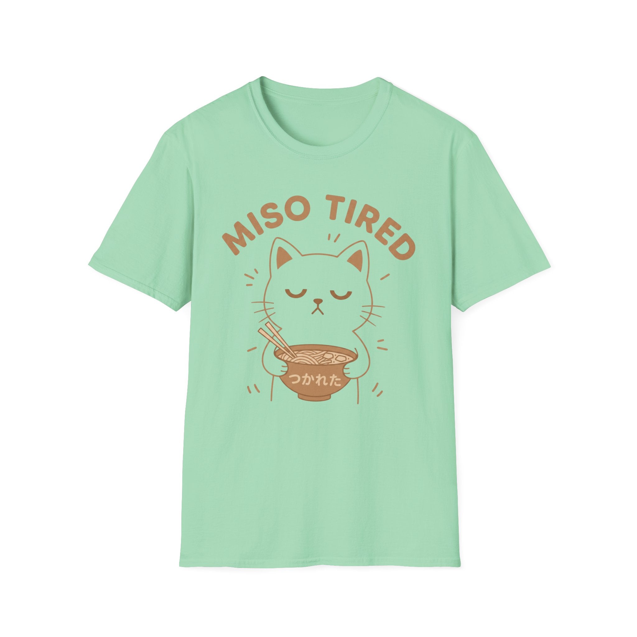 Miso Tired T-Shirt