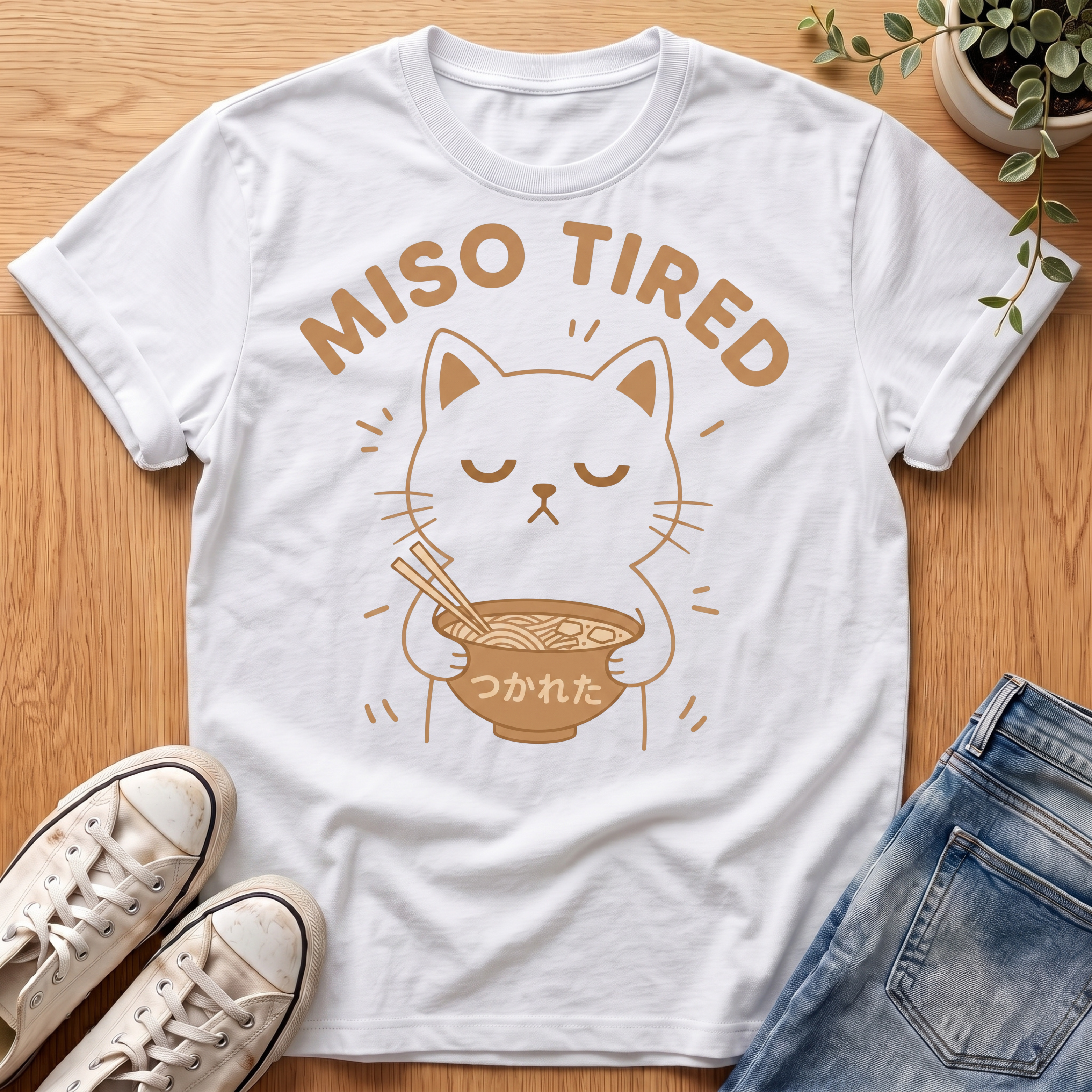 Miso Tired T-Shirt